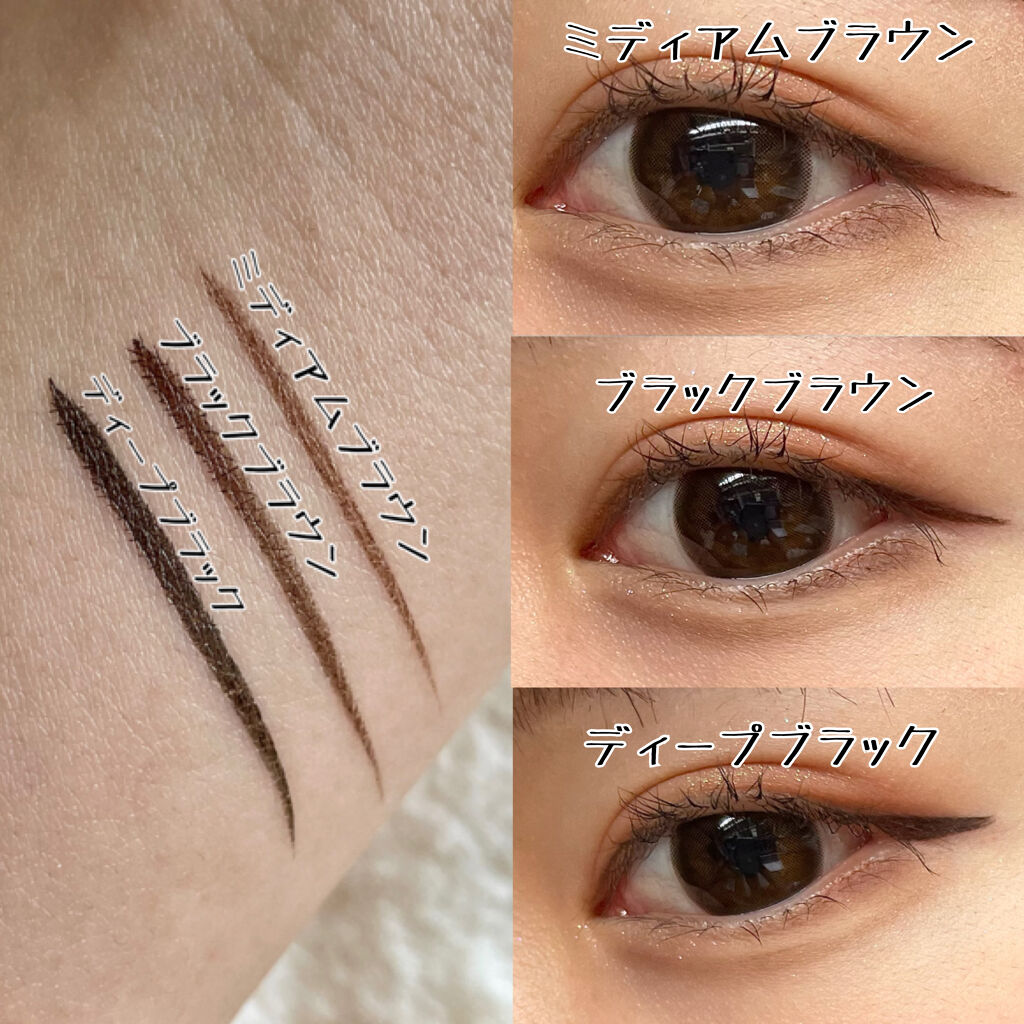 「密着アイライナー」ショート筆リキッド/デジャヴュ/リキッドアイライナーを使ったクチコミ（2枚目）