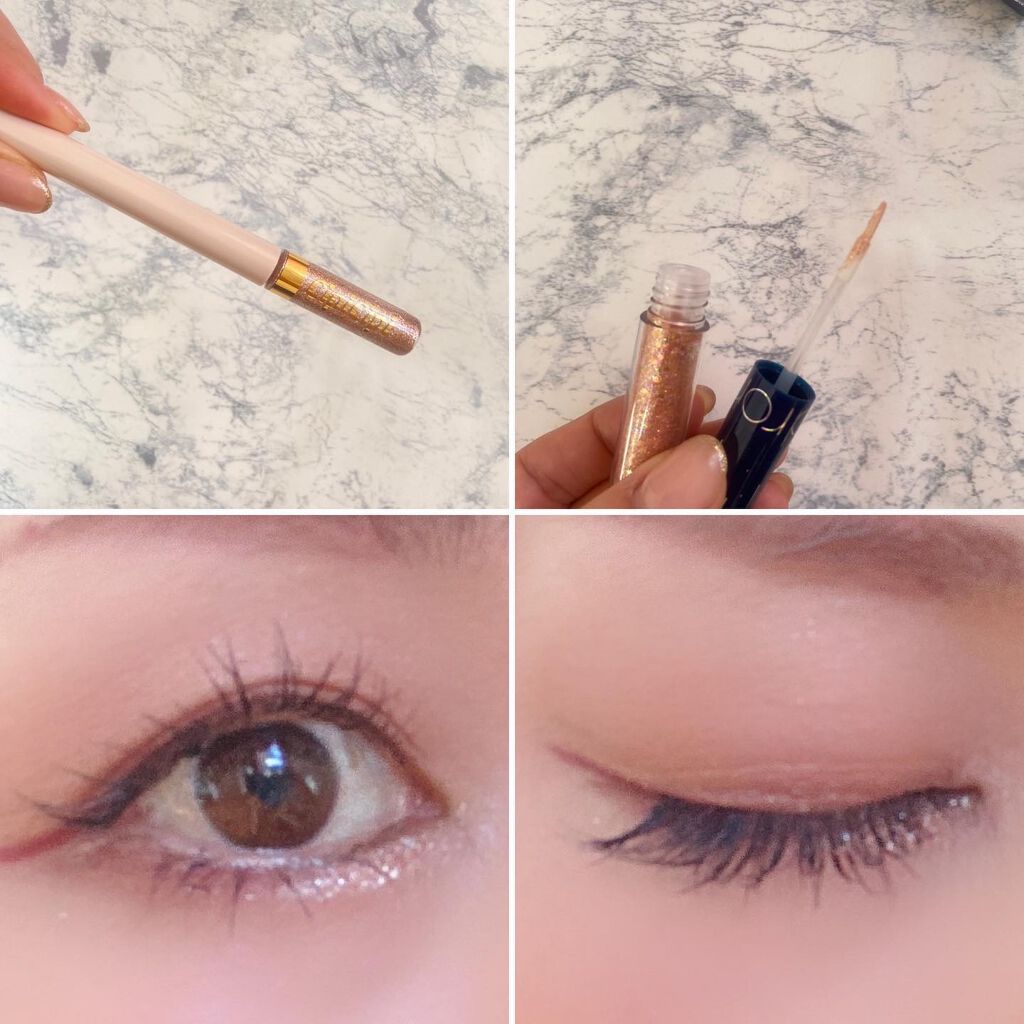 Emily on LIPS 「これだけ使ってキラキラeye🤩目を瞑っても涙袋のキラキラがわか..」(2枚目)