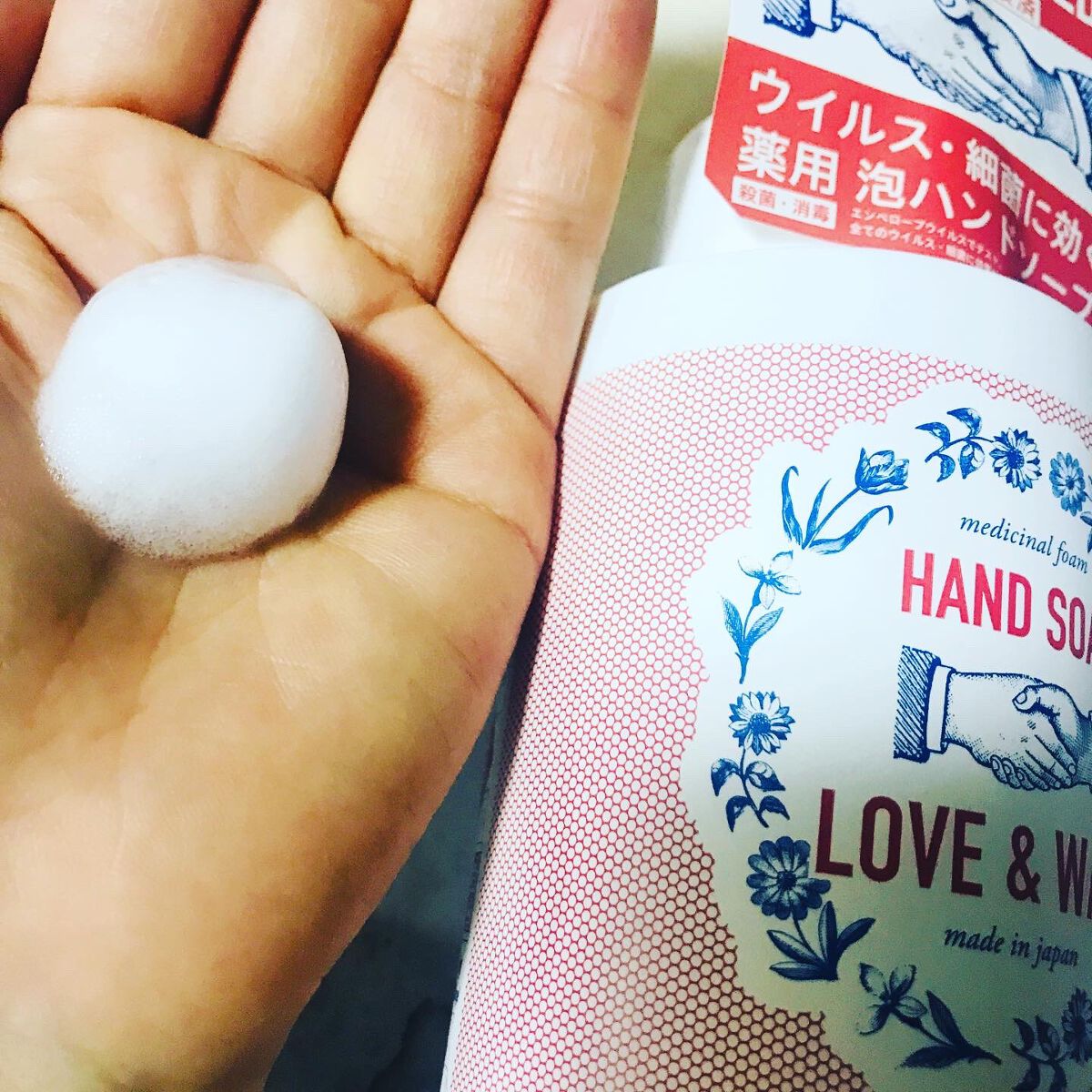 ハンドソープ LOVE＆WASH/ペリカン石鹸/ハンドソープを使ったクチコミ（1枚目）