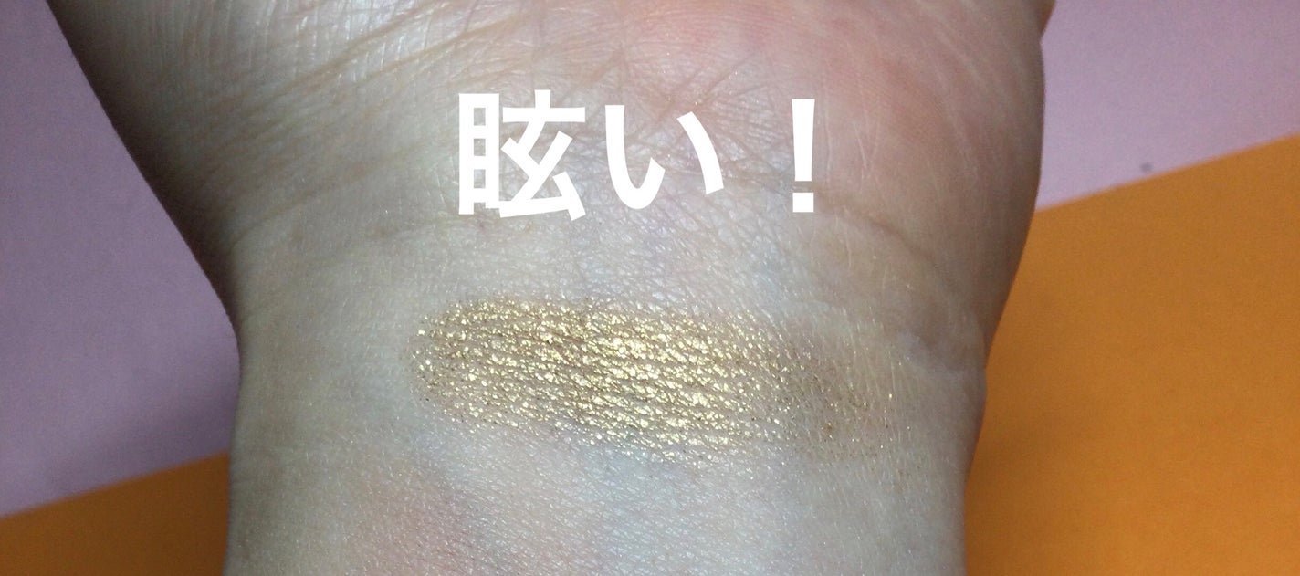 AQ アイシャドウ/DECORTÉ/単色アイシャドウを使ったクチコミ(2枚目)