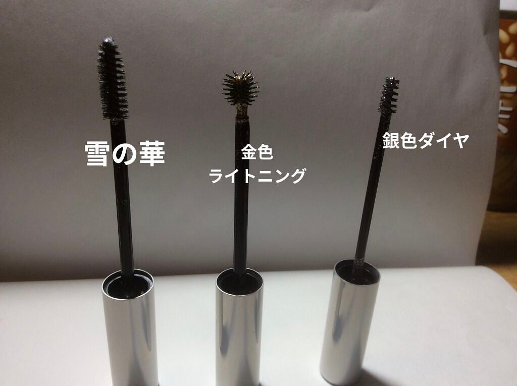 ダイヤモンドシリーズ カラーマスカラ/ZEESEA/マスカラを使ったクチコミ(3枚目)