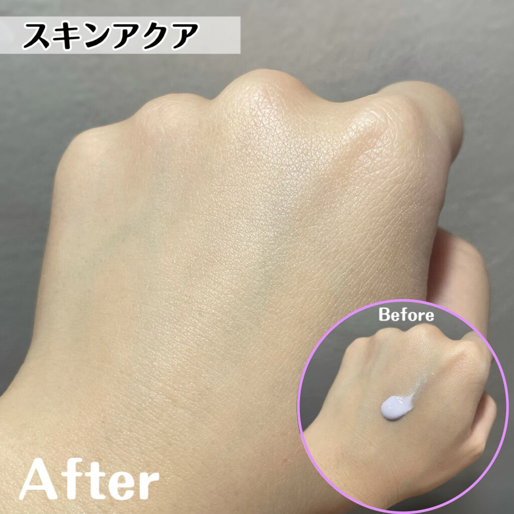 スキンアクア トーンアップUVエッセンス/スキンアクア/日焼け止めクリームを使ったクチコミ（2枚目）