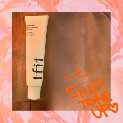 ルミネールスキップトーンアップクリーム/TFIT/化粧下地を使ったクチコミ(1枚目)