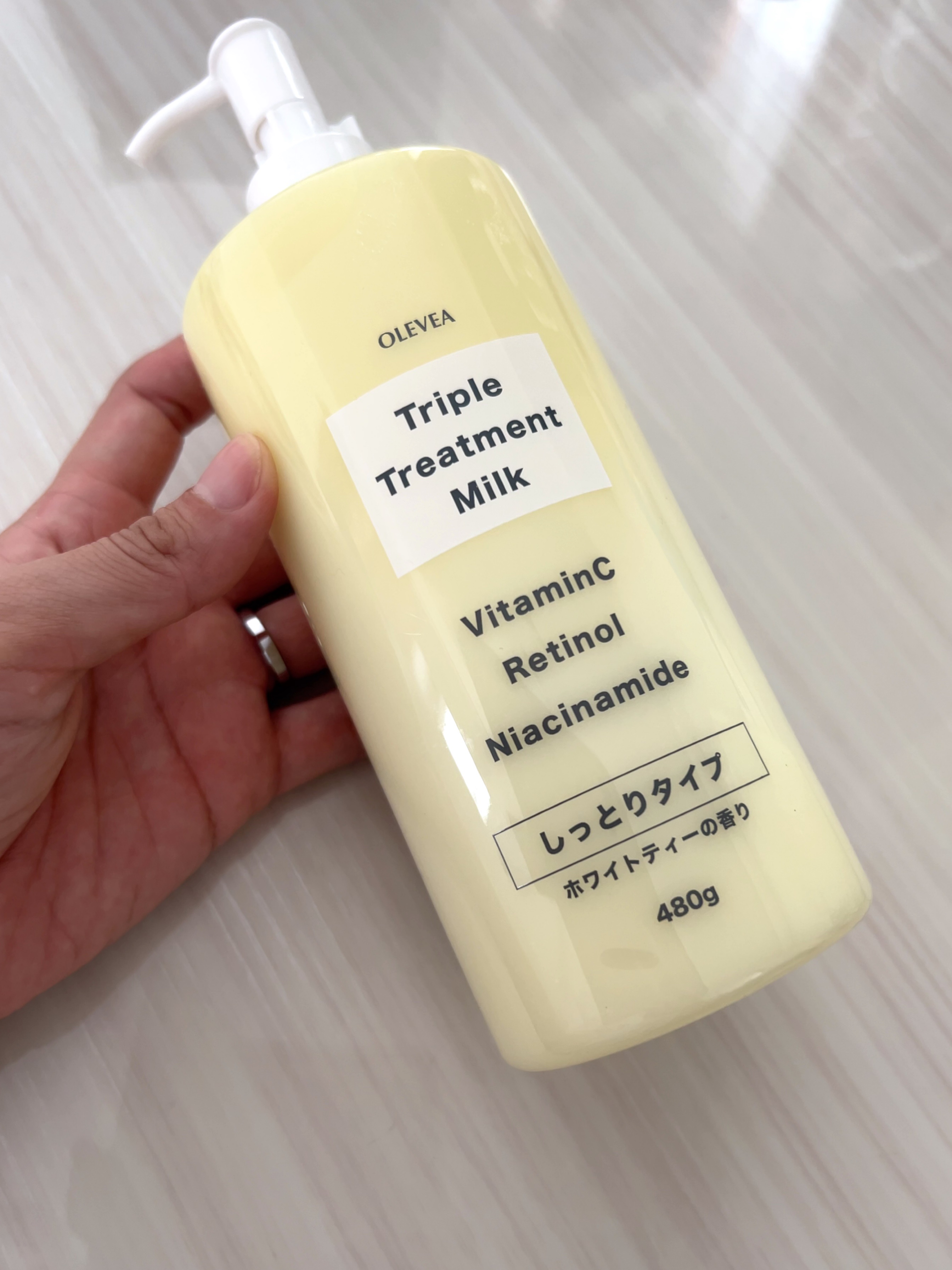 を使ったクチコミ（2枚目）