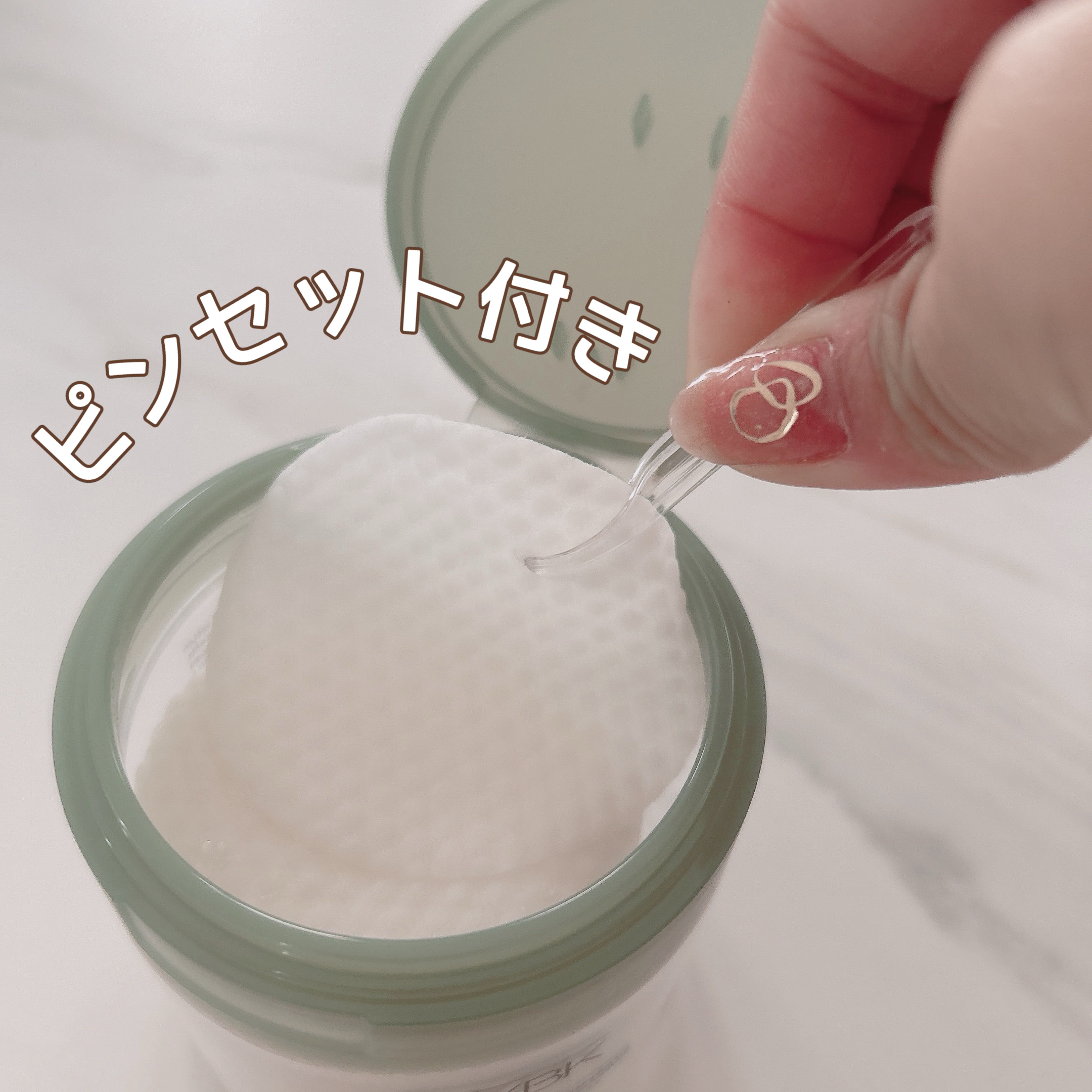 ドクダミ トナーパッド /YBK/トナーパッドを使ったクチコミ（3枚目）