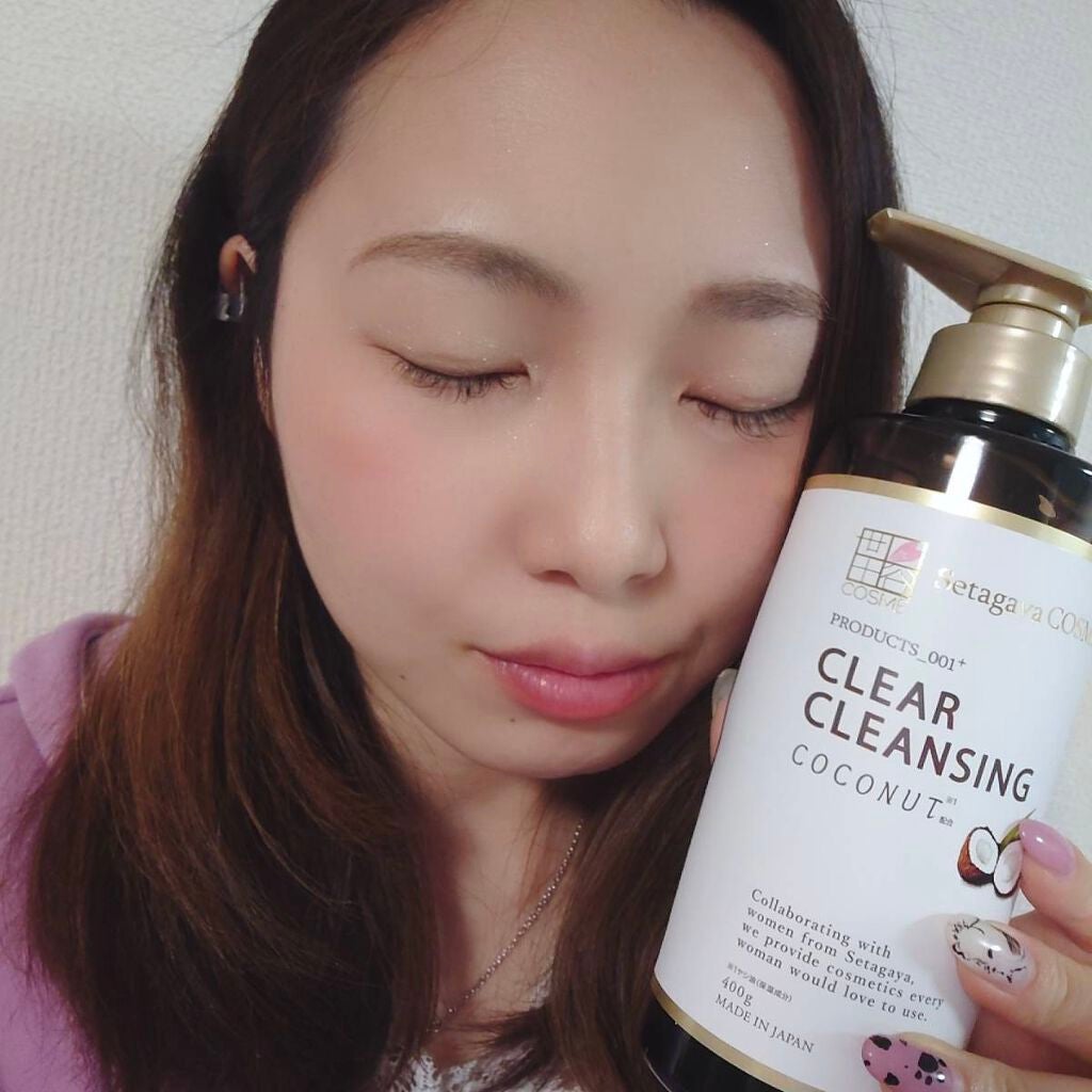 クリアクレンジング ココナッツ/世田谷コスメ/クレンジングジェルを使ったクチコミ(4枚目)