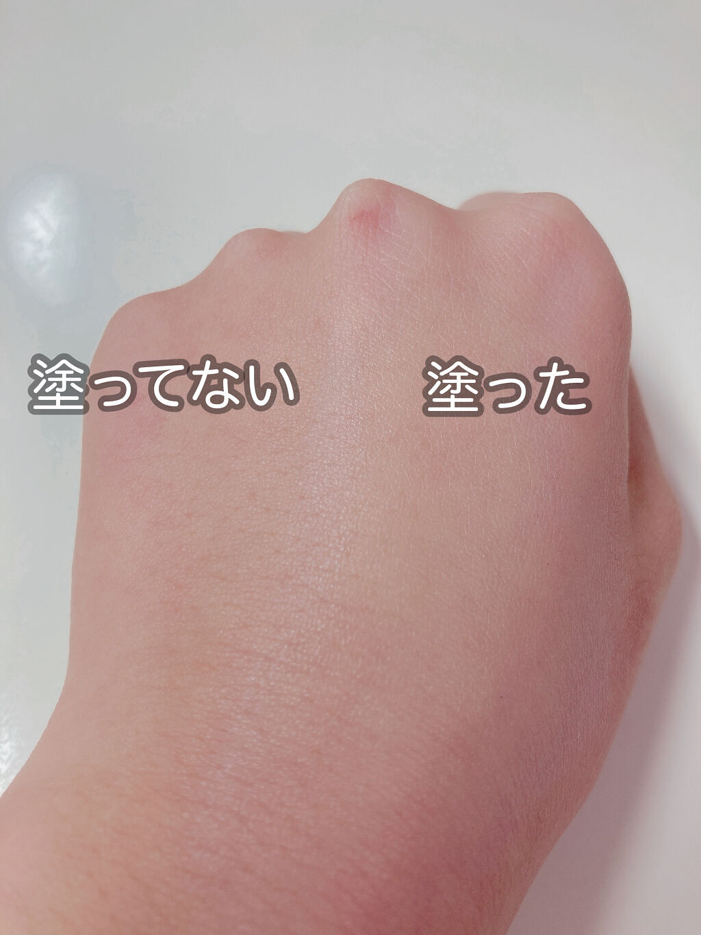 UVカット UVエッセンス/キュレル/日焼け止め・UVケアを使ったクチコミ（2枚目）