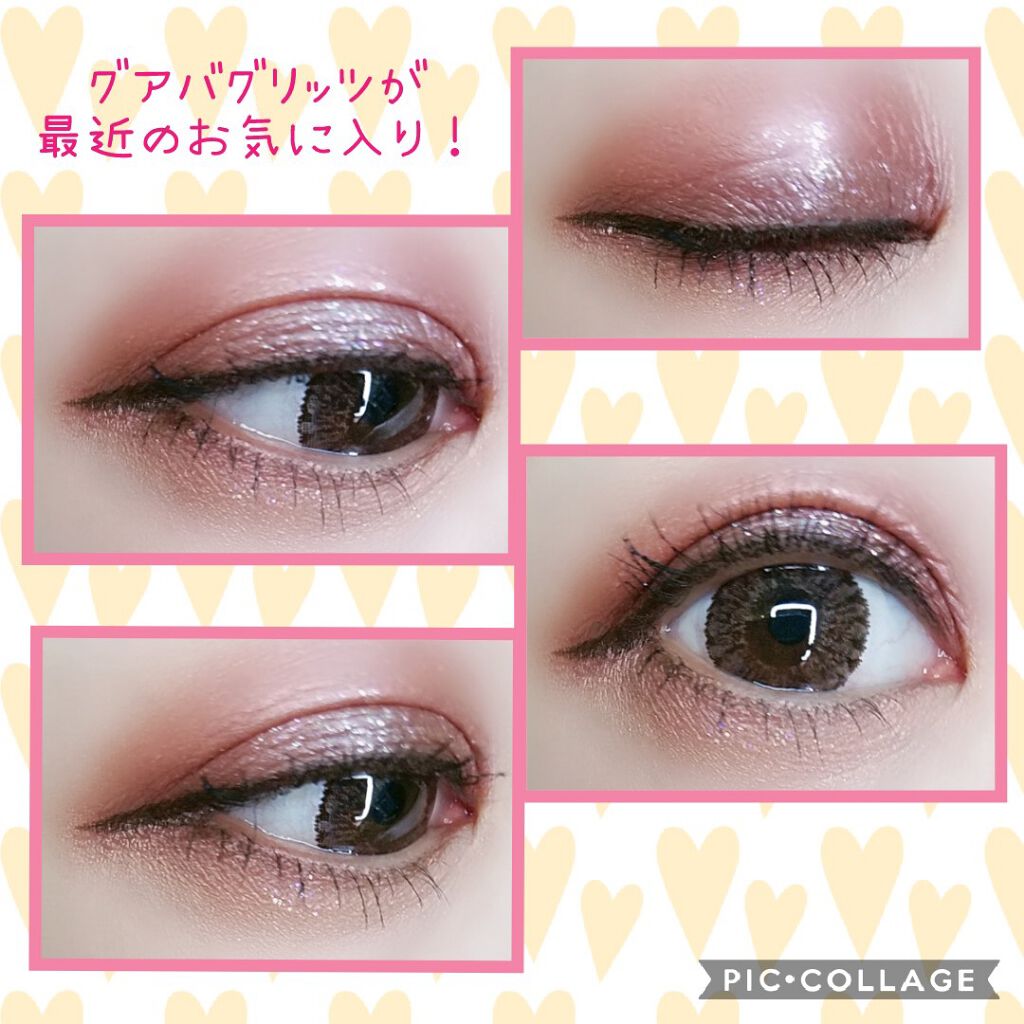 トゥインクル トゥインクル リキッド グリッター アイシャドウ グアバ グリッツ/Too Faced/グリッターを使ったクチコミ（3枚目）