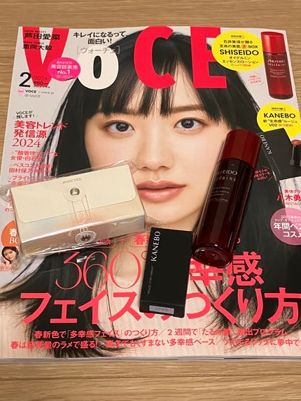 リキッドアイライナーR4/ラブ・ライナー/リキッドアイライナーを使ったクチコミ(2枚目)