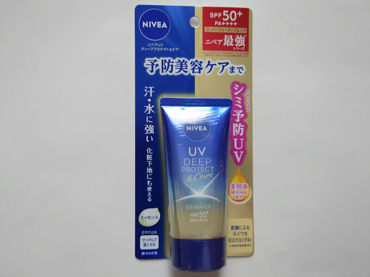 ニベアUV ディープ プロテクト＆ケア エッセンス/ニベア/日焼け止めローションを使ったクチコミ（3枚目）