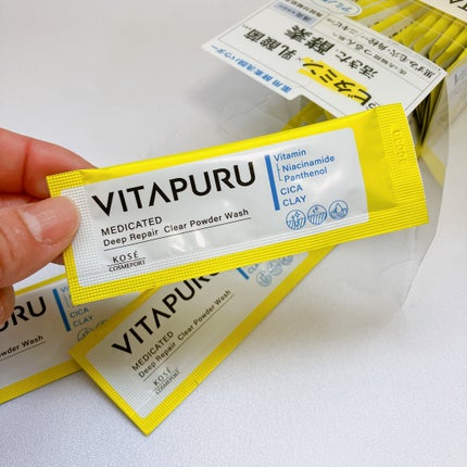 ビタプル リペア クリアウォッシングフォーム/VITAPURU/洗顔フォームを使ったクチコミ(7枚目)