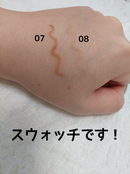 涙袋ライナー/coou/ペンシルアイライナーを使ったクチコミ(3枚目)