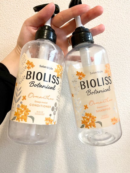 ボタニカル ペアセット(ディープモイスト) 金木犀の香り TH  /SSビオリス/市販シャンプーを使ったクチコミ(1枚目)