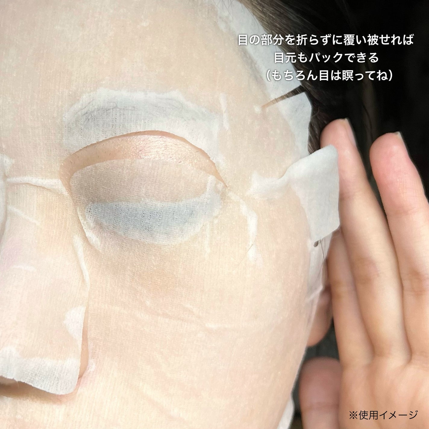 クリアターン ホワイト マスク (ビタミンC)/クリアターン/シートマスク・パックを使ったクチコミ(6枚目)