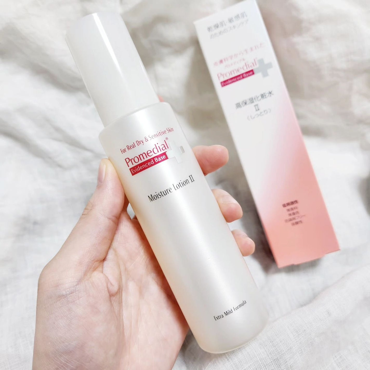 モイスチャーローション/プロメディアル/化粧水を使ったクチコミ(1枚目)