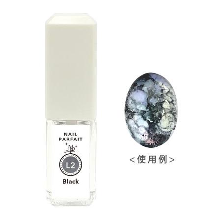 カラーインク L２ ブラック