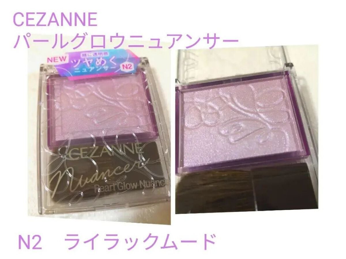 耐久カールマスカラ/CEZANNE/マスカラを使ったクチコミ(5枚目)