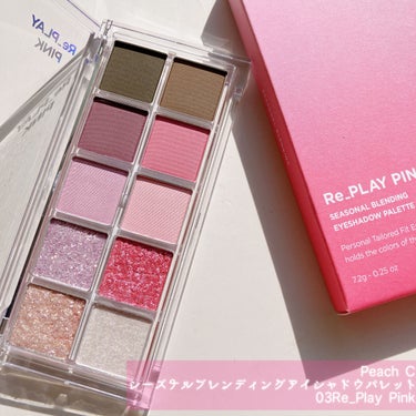 シーズナルブレンディングアイシャドウパレット 03 Re_Play Pink/Peach C/アイシャドウパレットを使ったクチコミ（2枚目）