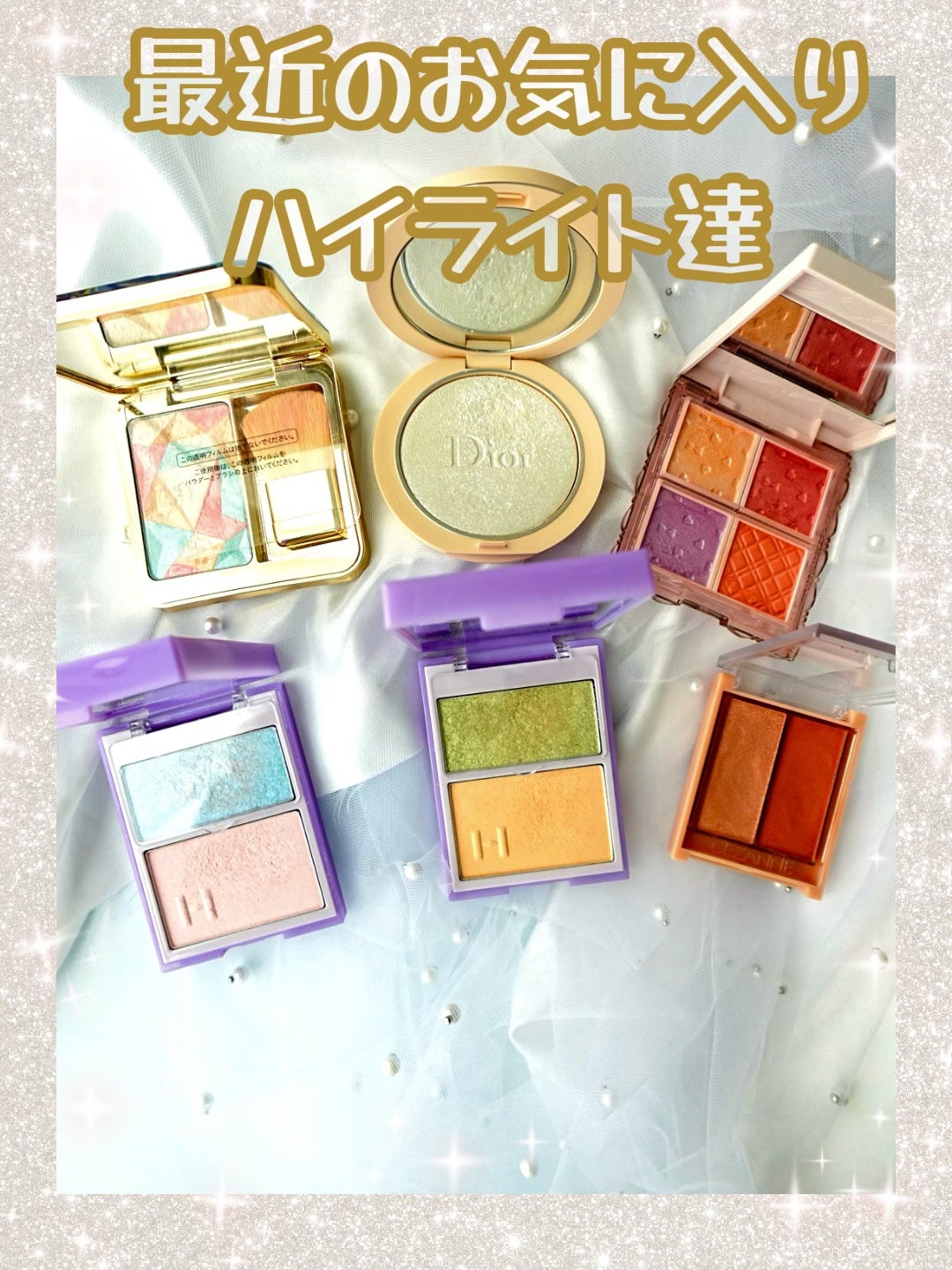 ディオールスキン フォーエヴァー クチュール ルミナイザー/Dior/プレストパウダーを使ったクチコミ(1枚目)