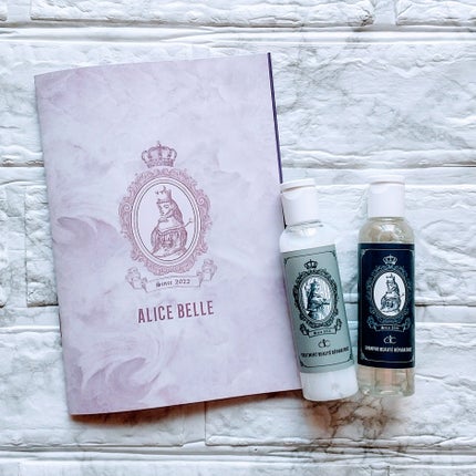 鏡の国のアリス/ALICE BELLE/スキンケアキットを使ったクチコミ(1枚目)