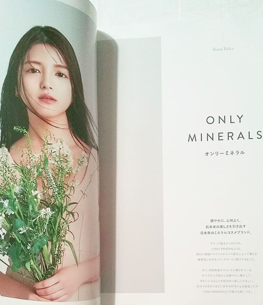 ファンデーション/ONLY MINERALS/ルースパウダーを使ったクチコミ（2枚目）