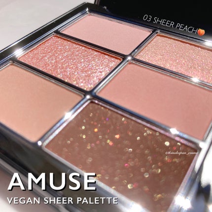 アイ ヴィーガン シアーパレット/AMUSE/アイシャドウパレットを使ったクチコミ(1枚目)