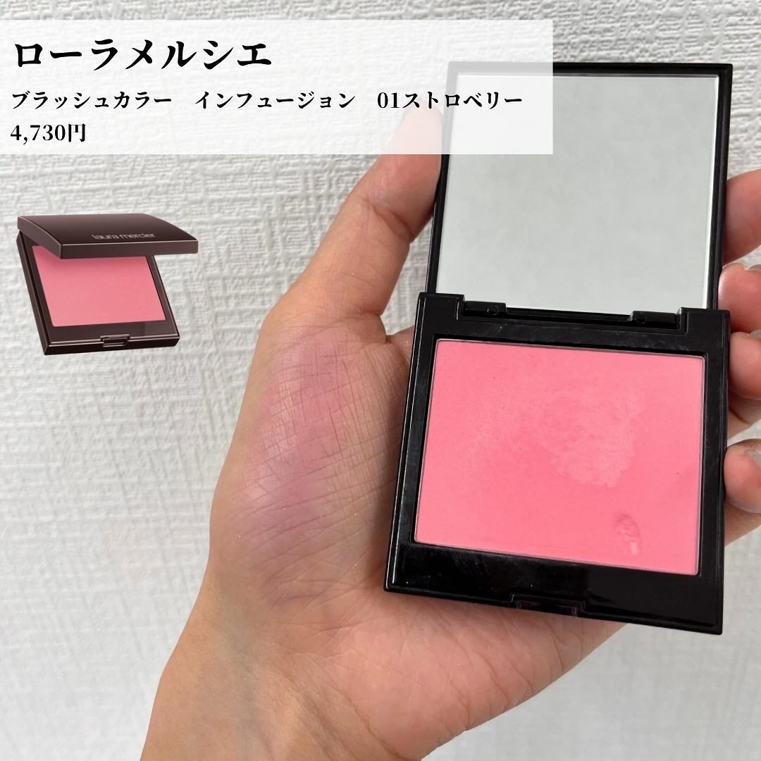 菜桜子(なおこ) on LIPS 「🎐\ブライトサマーにおすすめしたいコスメ/横浜関内店にあるコス..」(5枚目)