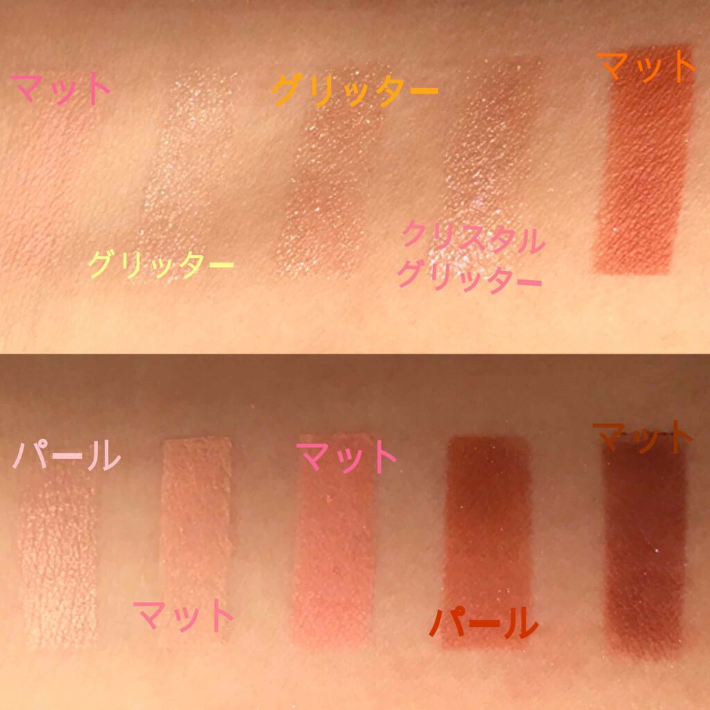 プロ アイ パレット/CLIO/アイシャドウパレットを使ったクチコミ(2枚目)