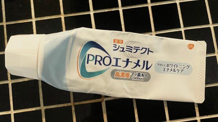 やさしくホワイトニングエナメルケア/シュミテクト PROエナメル/歯磨き粉を使ったクチコミ(1枚目)