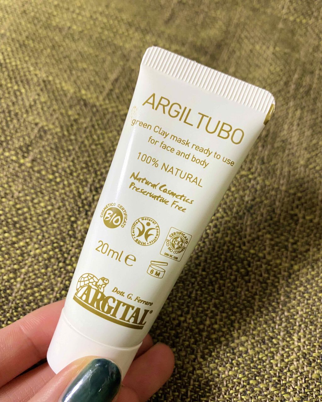 グリーンクレイペースト/ARGITAL/洗い流すパック・マスクを使ったクチコミ（1枚目）