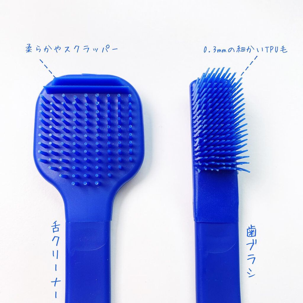 FOR BAD BREATH TOOTHPASTE/La dens/歯ブラシを使ったクチコミ(3枚目)