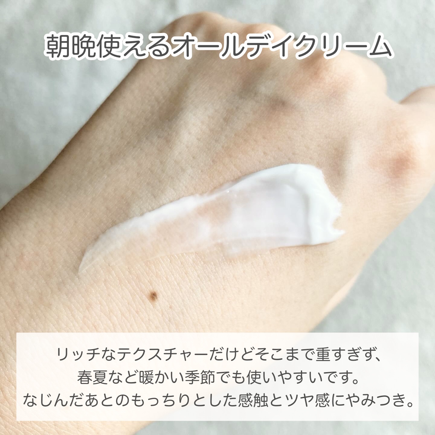 MIGUHARA ウルトラホワイトニングクリームオリジンのクチコミ「MIGUHARA《ミグハラ》
ウルトラホワイトニングクリーム オリジン

同ブランドのアンプル.....」（2枚目）