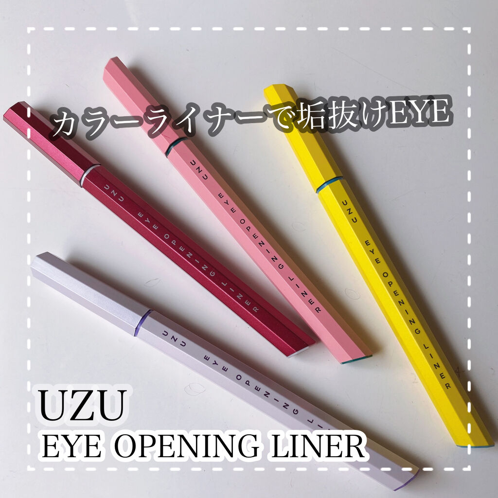 レ キャトル オンブル/CHANEL/アイシャドウパレットを使ったクチコミ（1枚目）