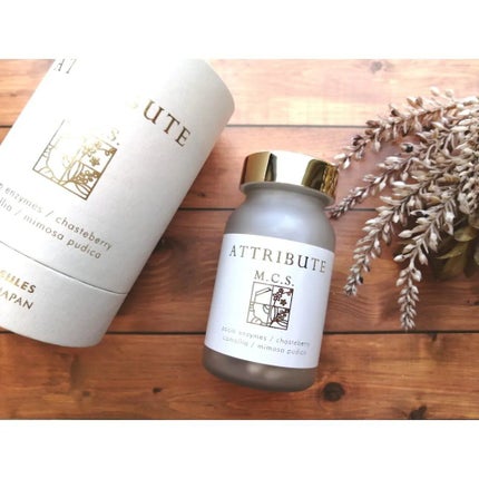 ATTRIBUTEm.c.s./ワイズ製薬/ボディサプリメントを使ったクチコミ(1枚目)