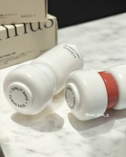 ティルナス サンリットパール ティント/tilnus/リップティントを使ったクチコミ(10枚目)