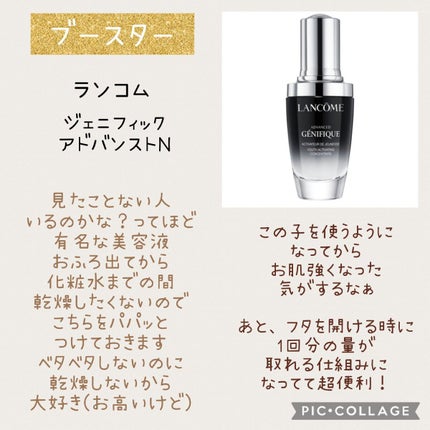 グリーンクレイペースト/ARGITAL/洗い流すパック・マスクを使ったクチコミ(4枚目)