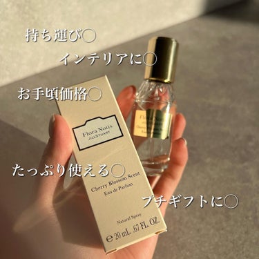 Flora Notis JILL STUART チェリーブロッサム　オードパルファンのクチコミ「
⁡
◼︎ブランド:#フローラノーティスジルスチュアート
◼︎アイテム:#チェリーブロッサム .....」（2枚目）