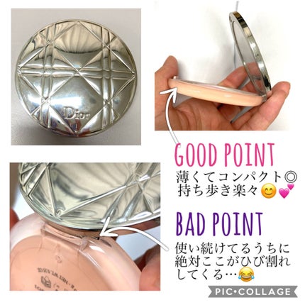 ディオールスキン ミネラル ヌード グロウ パウダー/Dior/プレストパウダーを使ったクチコミ(3枚目)