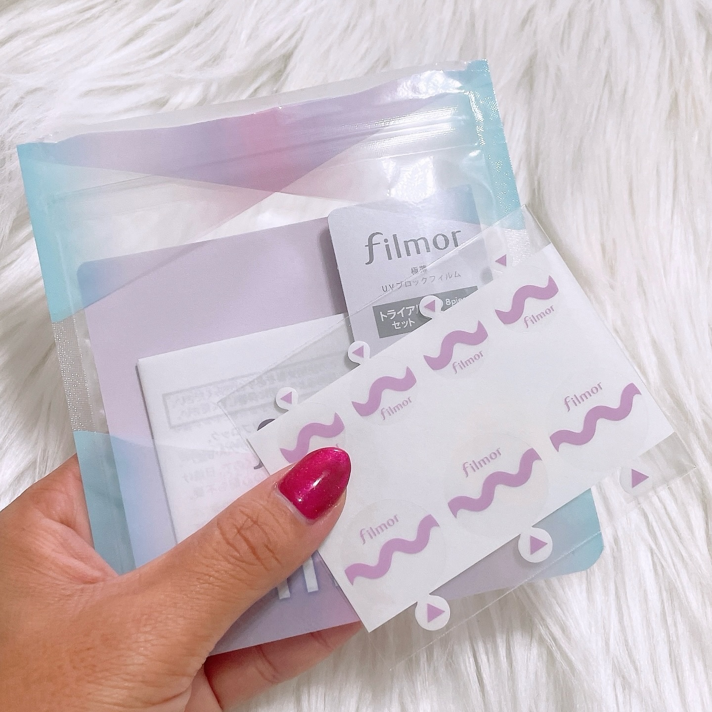 filmor/filmor/日焼け止めローションを使ったクチコミ（2枚目）