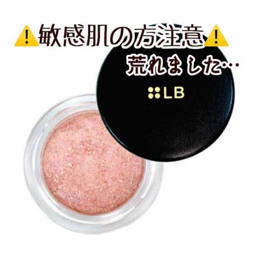 LB プレストリッチピグメントNの正直な感想




これは2ヶ月前位に買ったやつなんですが、とんでもなく敏感肌の私は荒れました…。

色が可愛くて、しかもそこまで高くなかったので衝動買いしてしまったん