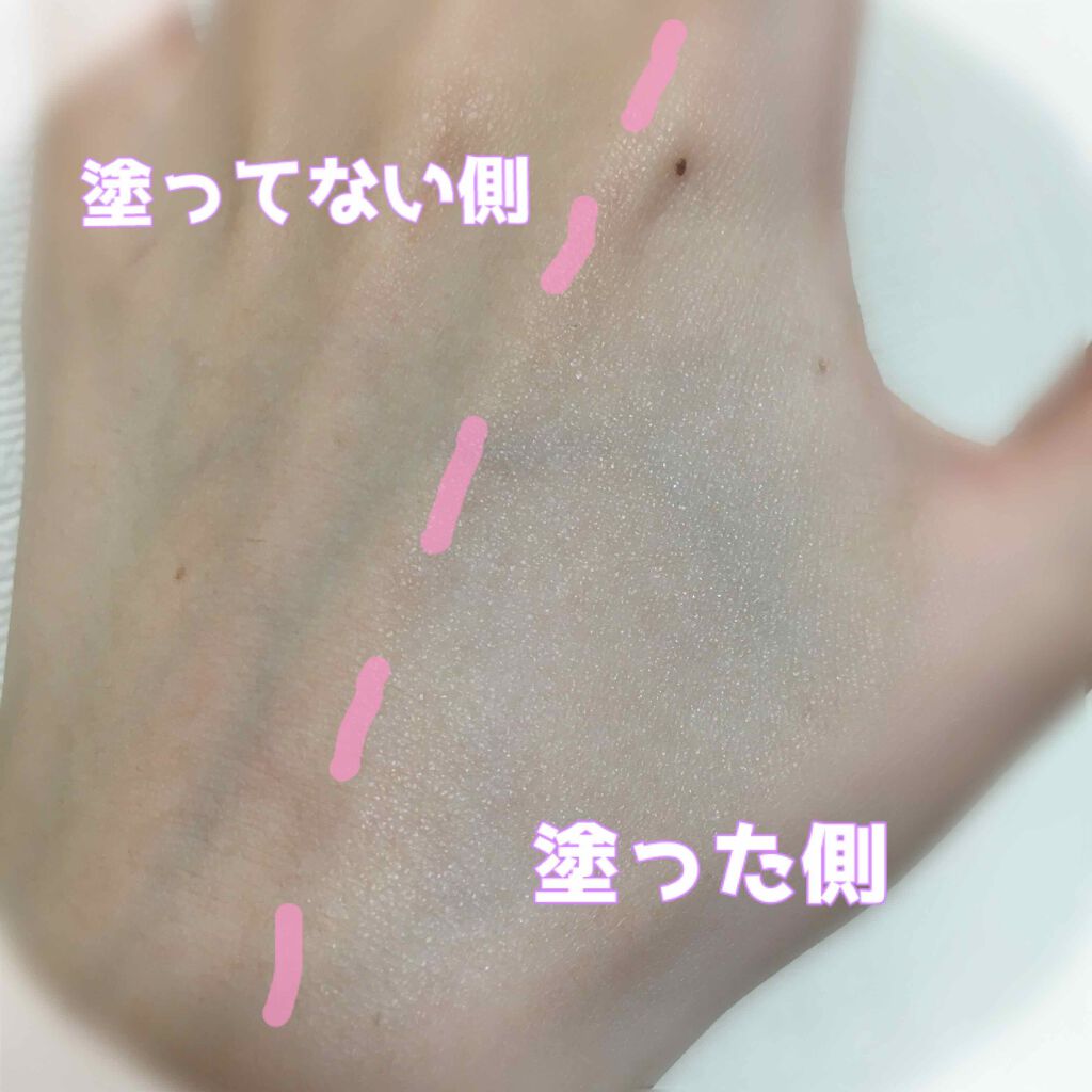 ドラマティックスキンセンサーベース EX/マキアージュ/化粧下地を使ったクチコミ(3枚目)