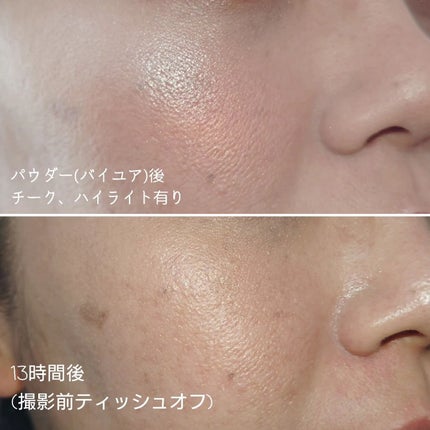 RMK ラスティング ジェルクリーミィファンデーション/RMK/クリーム・エマルジョンファンデーションを使ったクチコミ(4枚目)