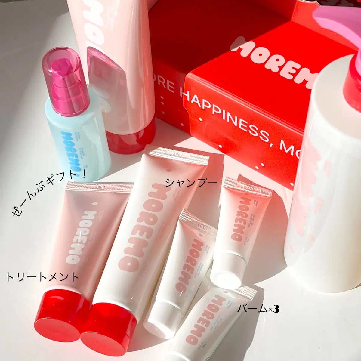 ヘアトリートメント ミラクル2X (シグネチャー)/moremo/洗い流すヘアトリートメントを使ったクチコミ（2枚目）