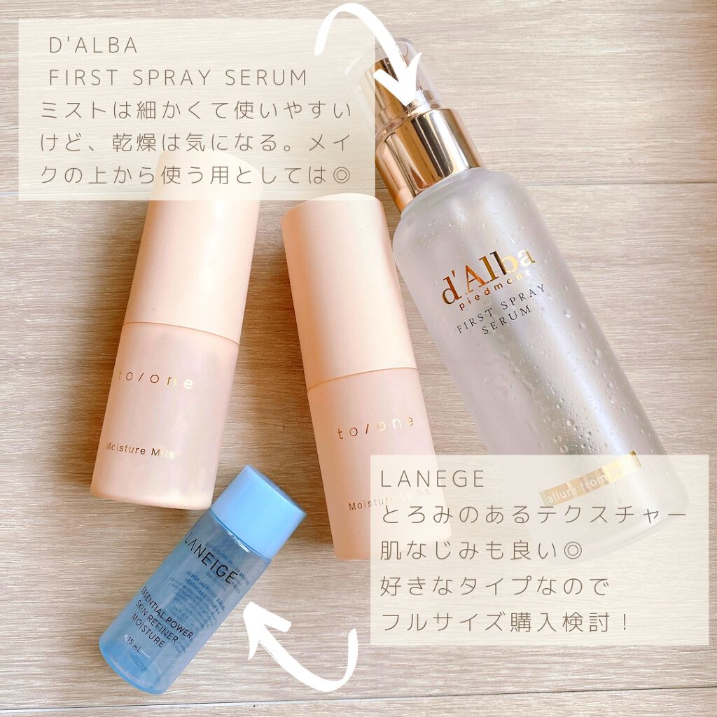 エッセンシャルパワースキン/LANEIGE/化粧水を使ったクチコミ(2枚目)