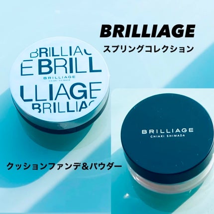 クリエイターズ ロングウェア UV クッション/ブリリアージュ/クッションファンデーションを使ったクチコミ(1枚目)