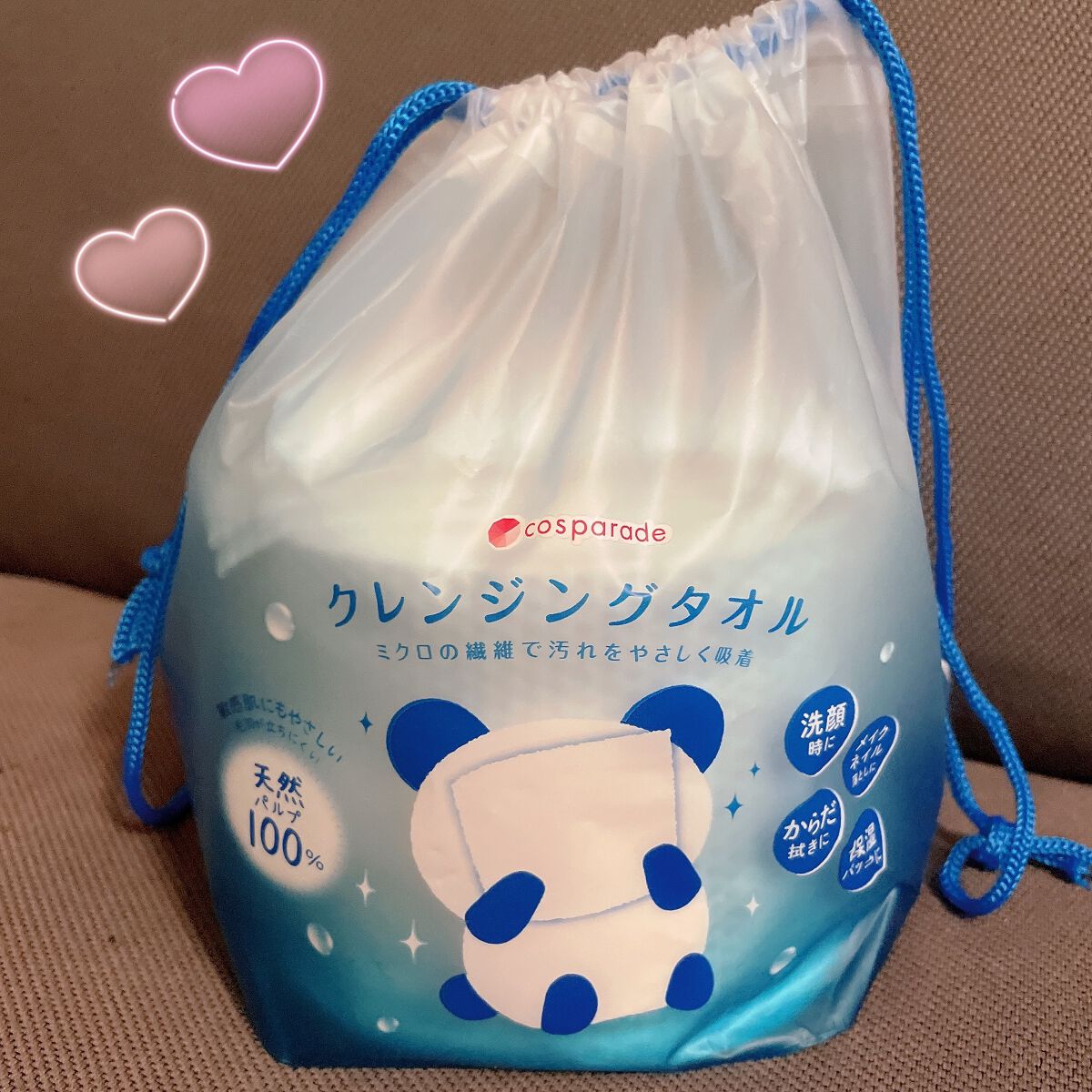 クレンジングタオル/cosparade/クレンジングタオルを使ったクチコミ(1枚目)