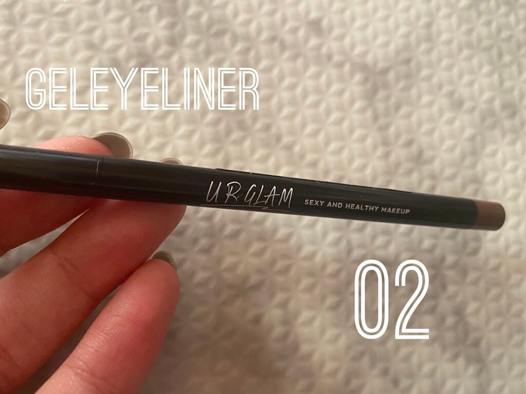 UR GLAM GEL EYELINER/U R GLAM/ジェルアイライナーを使ったクチコミ(1枚目)