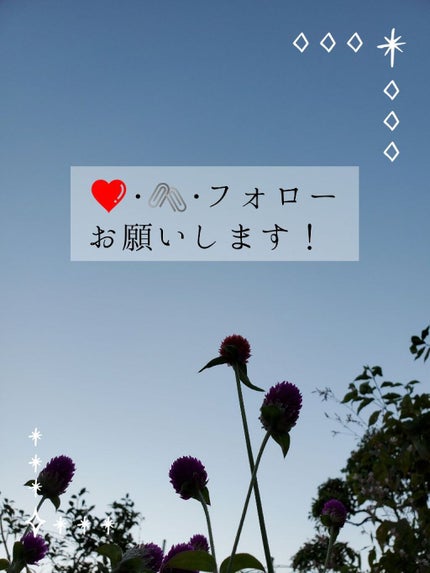 クリーミータッチライナー/キャンメイク/ジェルアイライナーを使ったクチコミ(7枚目)