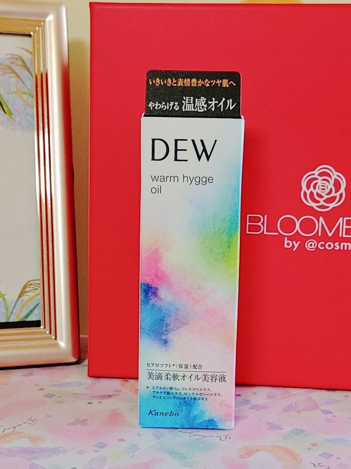 ウォームヒュッゲオイル/DEW/美容液を使ったクチコミ(2枚目)