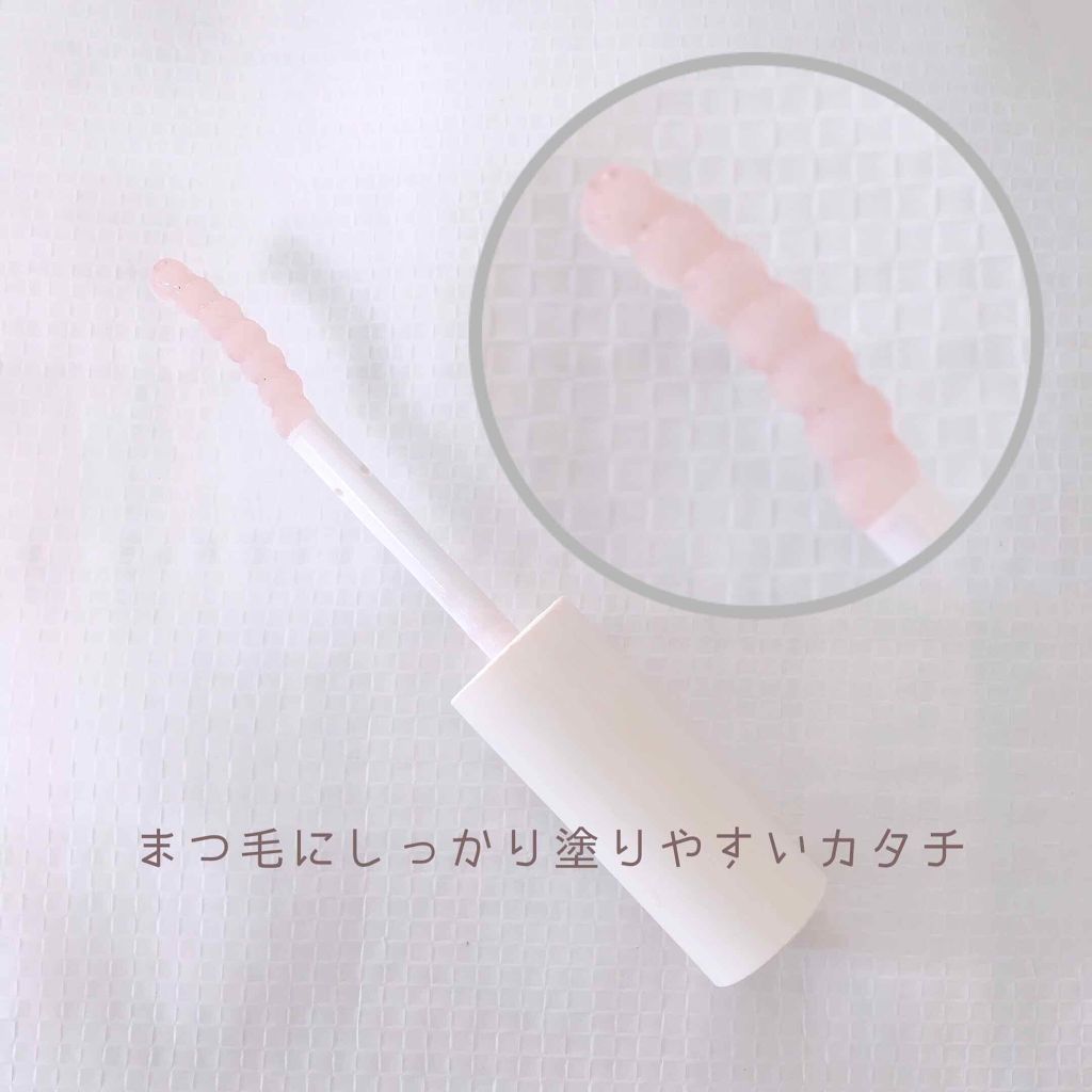 ラッシュジェリードロップ EX/MAJOLICA MAJORCA/まつげ美容液を使ったクチコミ(2枚目)